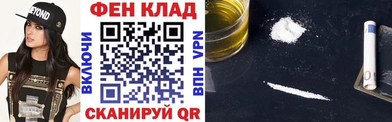 АМФЕТАМИН 97%  Купить где  Долгопрудный 