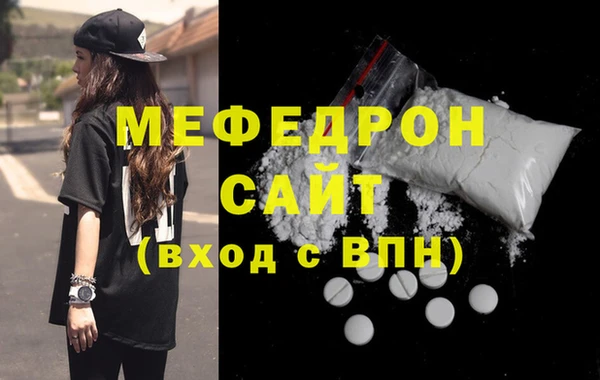 индика Кодинск