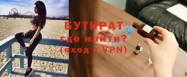 прущие грибы Козловка
