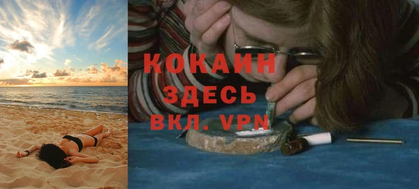 индика Кодинск