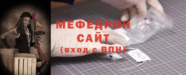 индика Кодинск