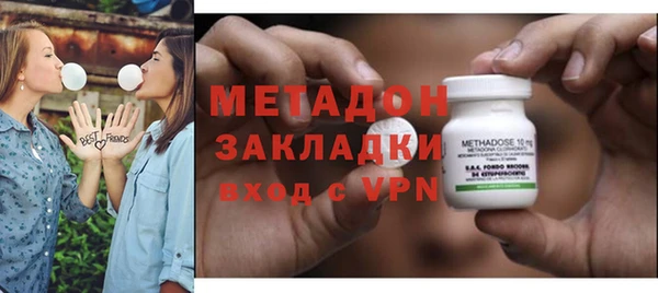 индика Кодинск