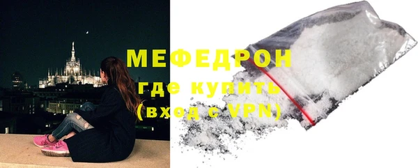 прущие грибы Козловка