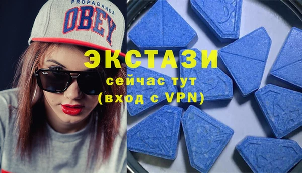 прущие грибы Козловка