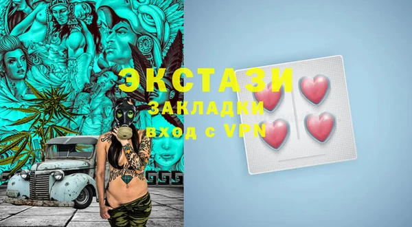 прущие грибы Козловка