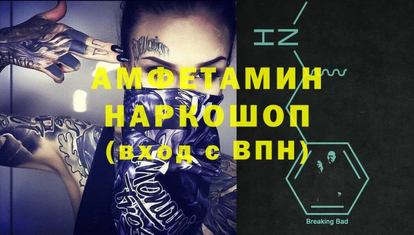 индика Кодинск