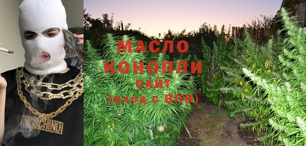 прущие грибы Козловка