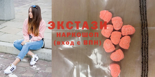 прущие грибы Козловка