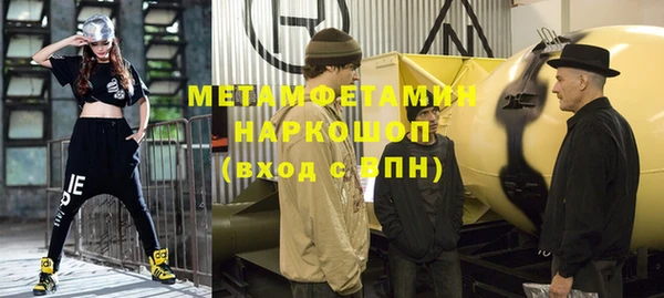 твердый Козельск