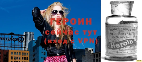 индика Кодинск
