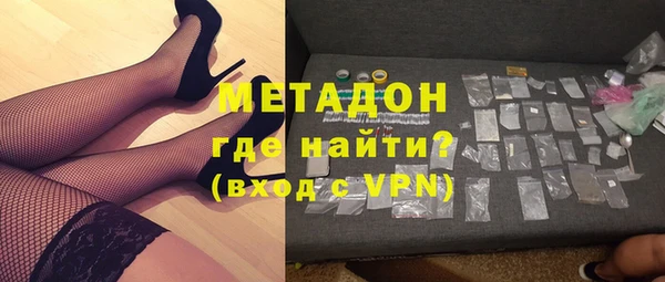 индика Кодинск